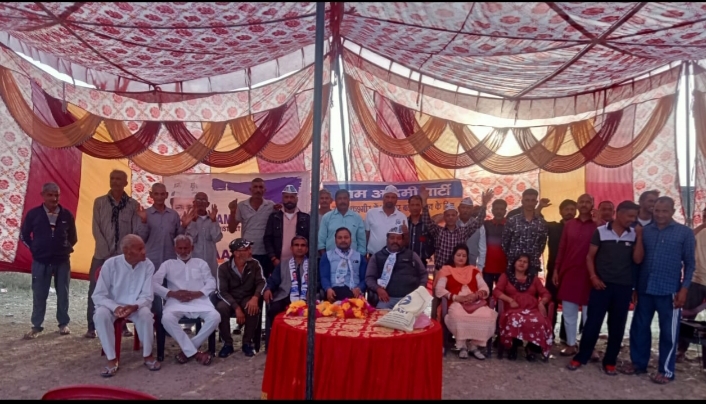 AAP held a meeting at village Godowala, Migrant Camp near Sole, Akhnoor, Jammu